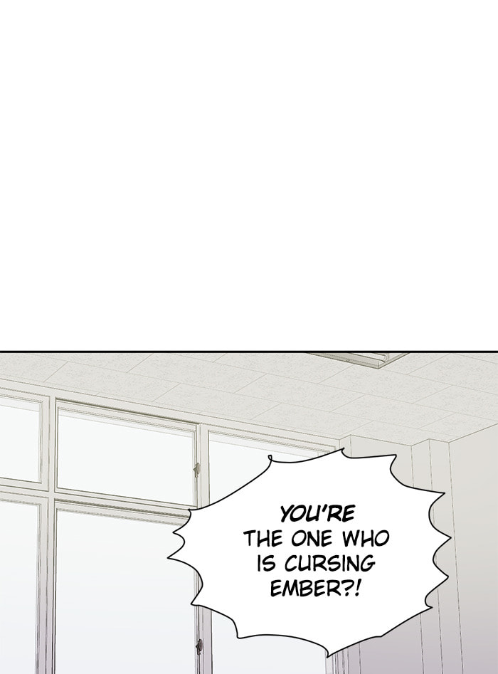 Scorching Romance Chapter 78 page 27 - 