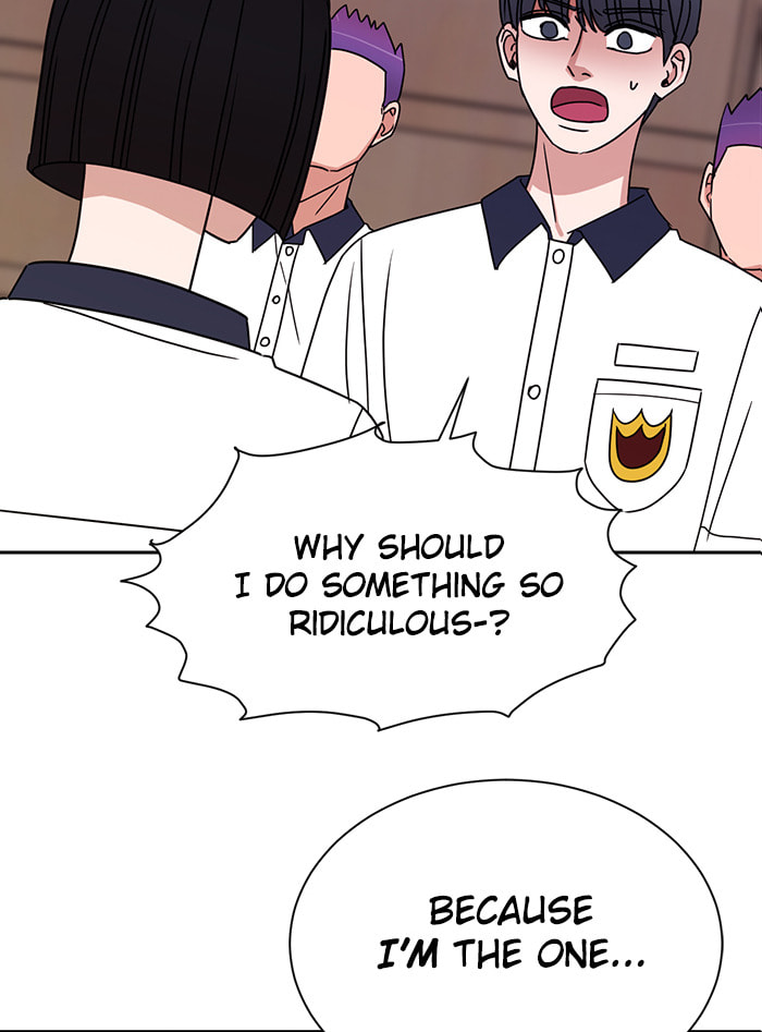 Scorching Romance Chapter 78 page 4 - 