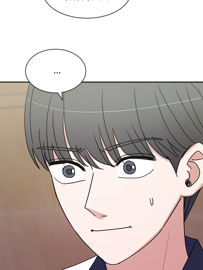 Scorching Romance Chapter 78 page 34 - 