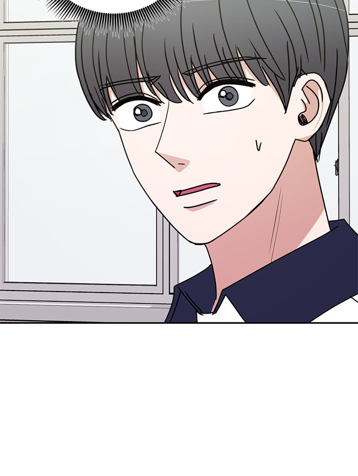 Scorching Romance Chapter 78 page 48 - 