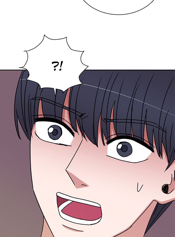 Scorching Romance Chapter 78 page 6 - 
