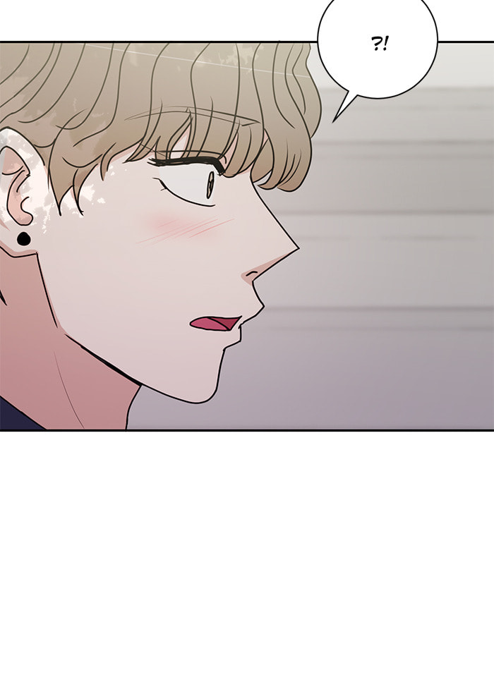 Scorching Romance Chapter 78 page 62 - 