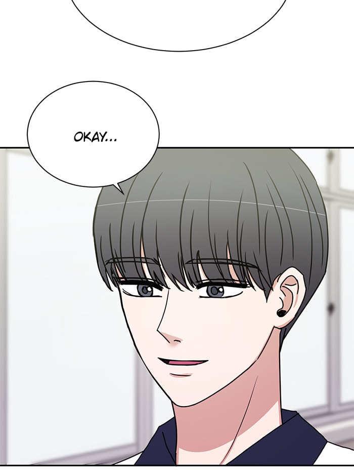 Scorching Romance Chapter 78 page 84 - 