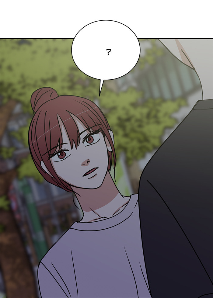 Scorching Romance Chapter 78 page 93 - 