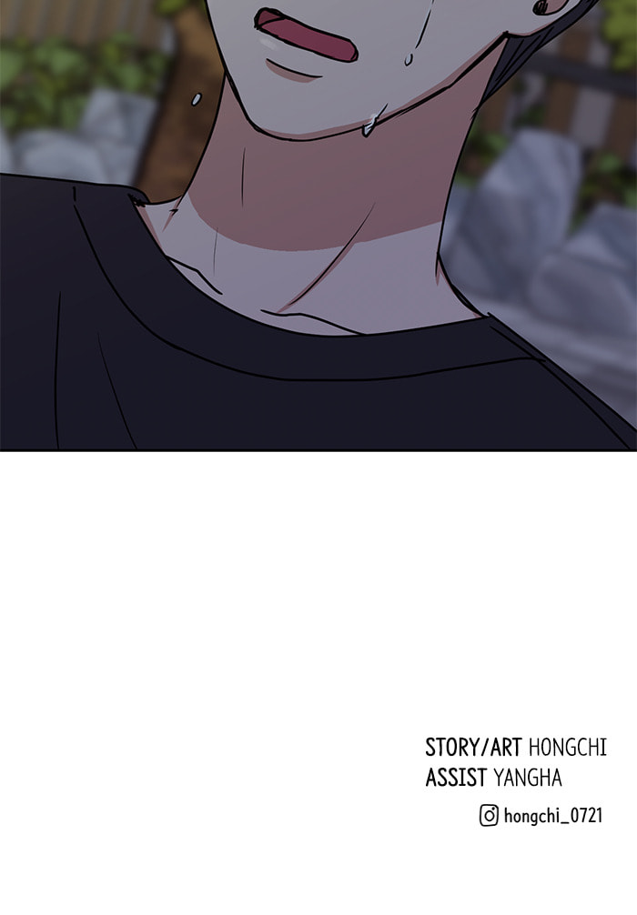 Scorching Romance Chapter 78 page 95 - 