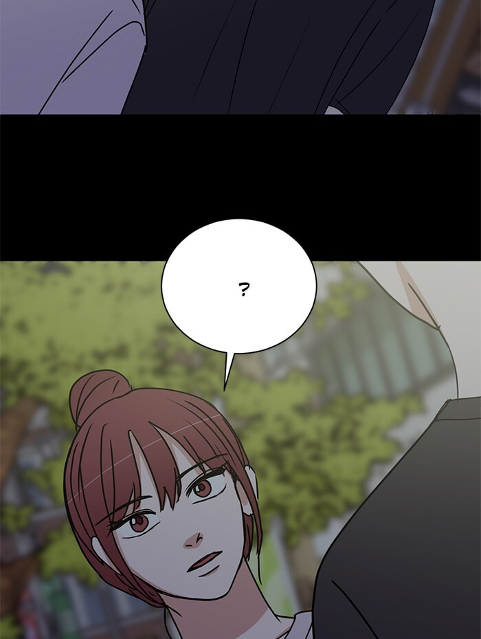Scorching Romance Chapter 79 page 103 - 