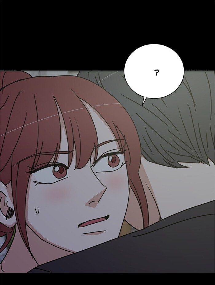 Scorching Romance Chapter 79 page 110 - 