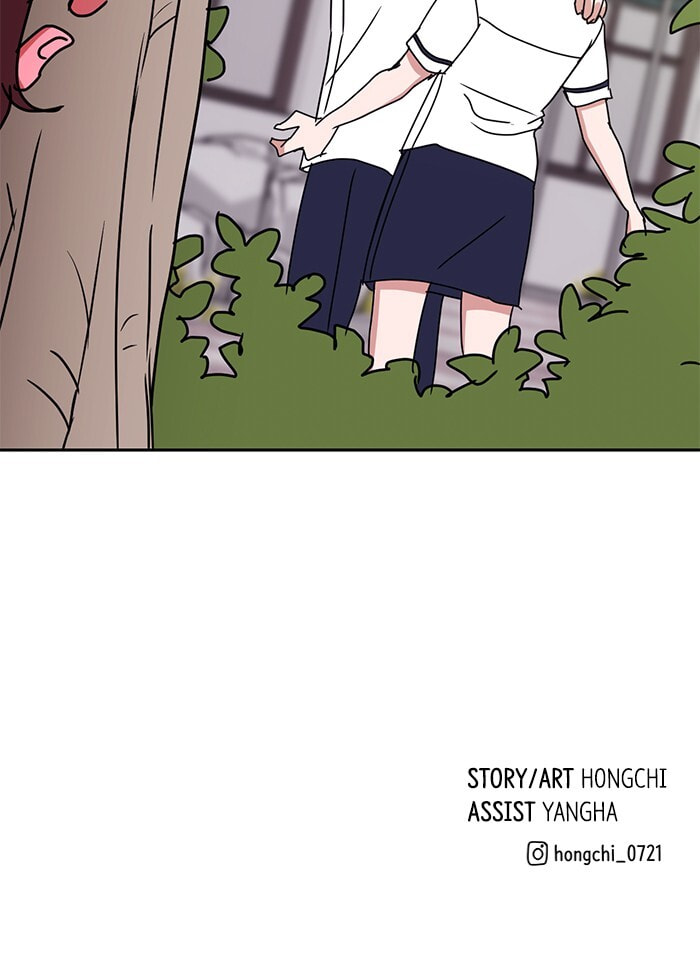 Scorching Romance Chapter 79 page 124 - 
