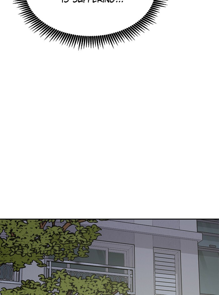 Scorching Romance Chapter 79 page 5 - 