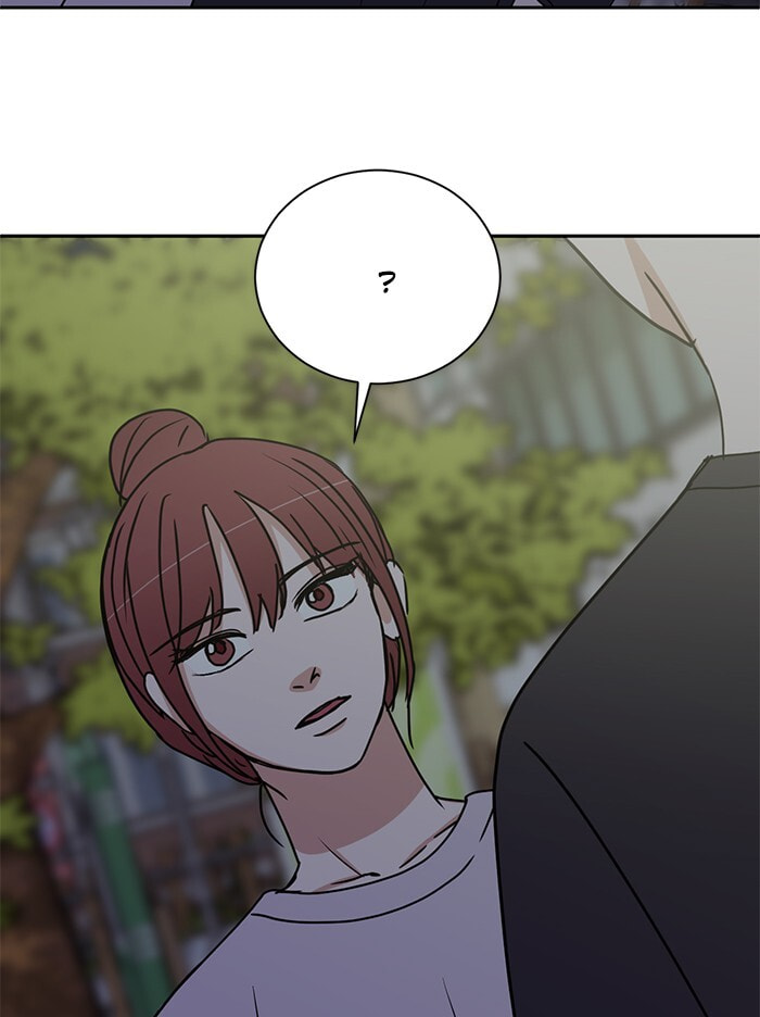 Scorching Romance Chapter 79 page 42 - 