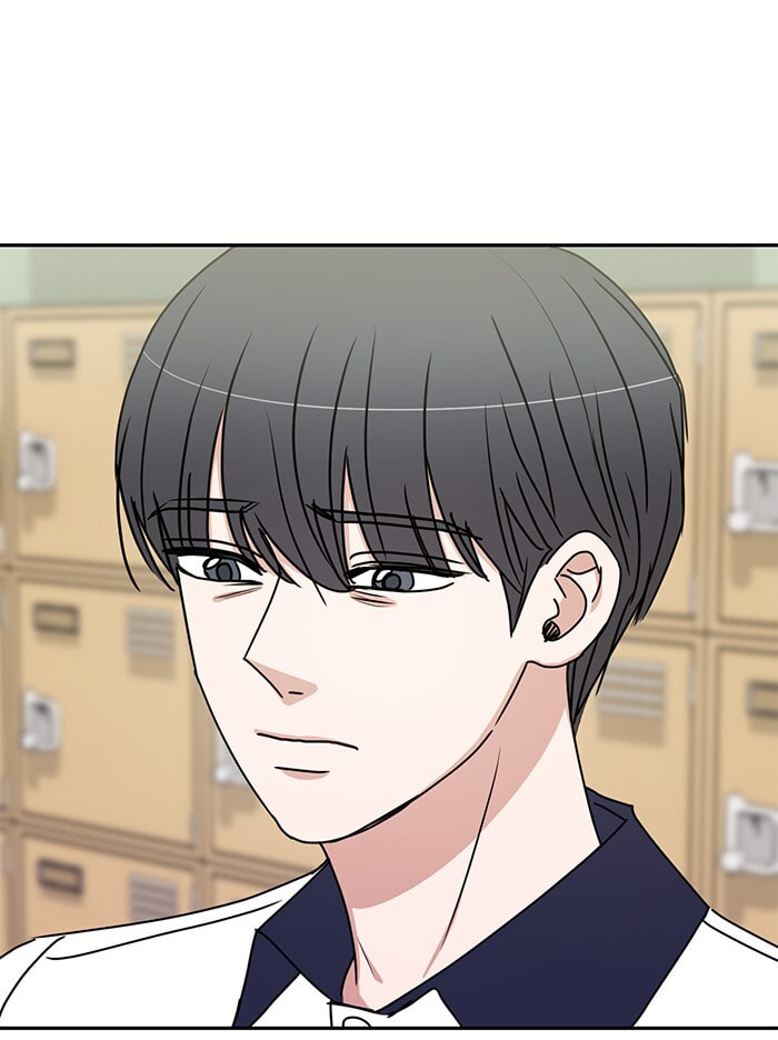 Scorching Romance Chapter 79 page 50 - 
