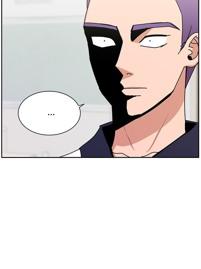 Scorching Romance Chapter 79 page 56 - 