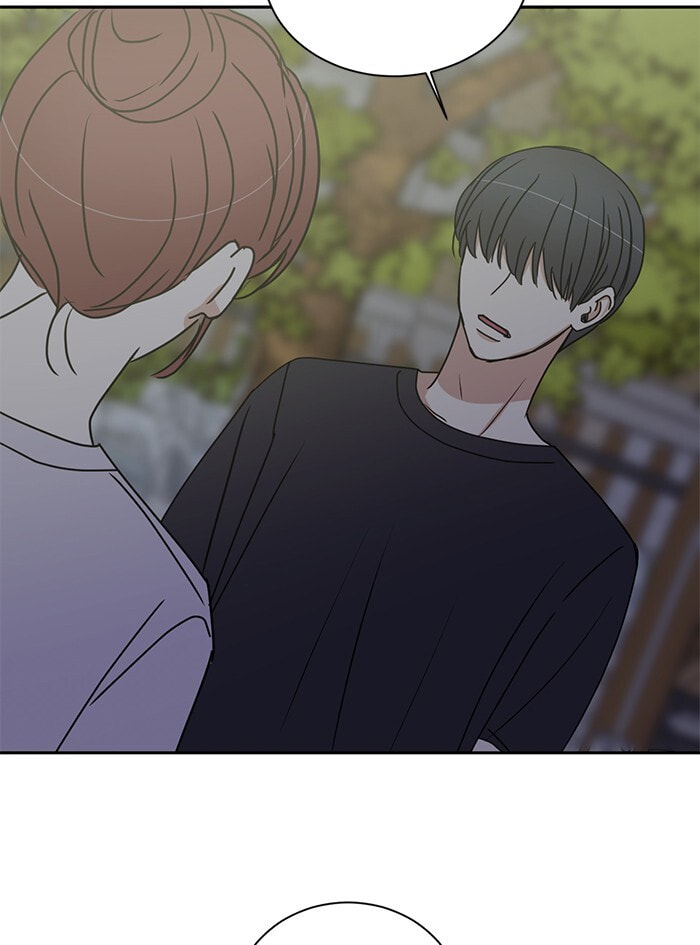 Scorching Romance Chapter 79 page 8 - 