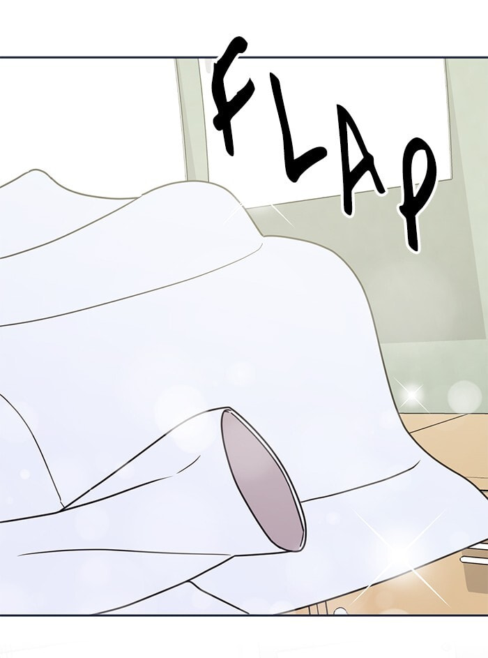 Scorching Romance Chapter 79 page 72 - 