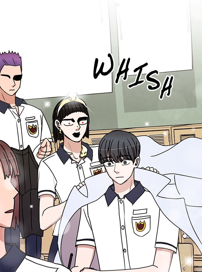 Scorching Romance Chapter 79 page 73 - 