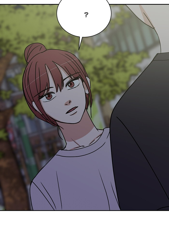Scorching Romance Chapter 79 page 9 - 