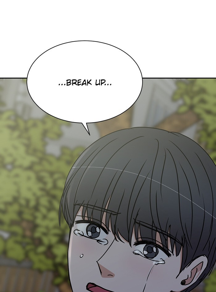 Scorching Romance Chapter 79 page 10 - 