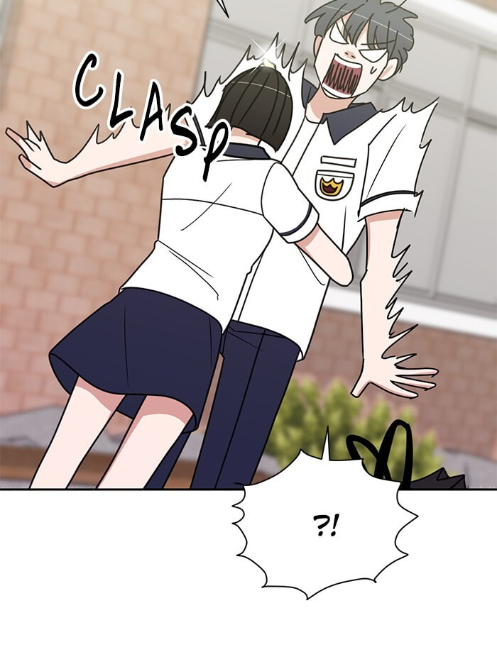 Scorching Romance Chapter 79 page 92 - 