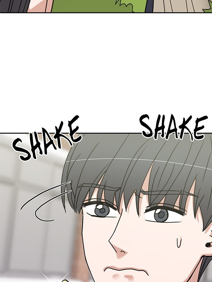 Scorching Romance Chapter 79 page 95 - 