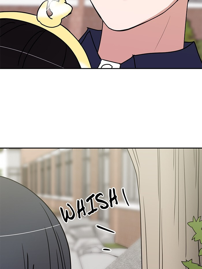 Scorching Romance Chapter 79 page 96 - 