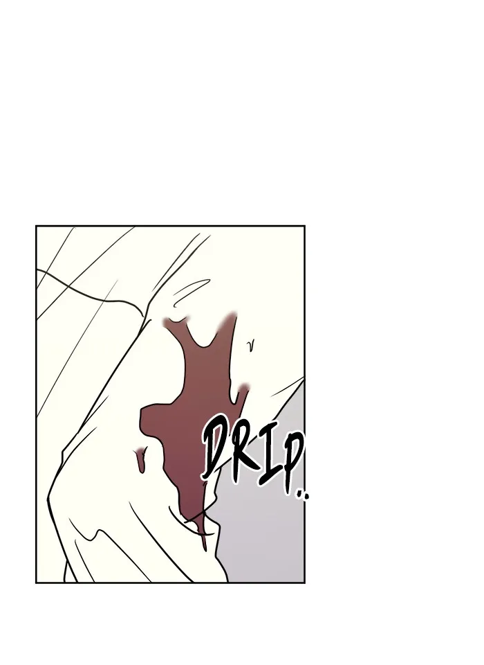 Scorching Romance Chapter 8 page 1 - 