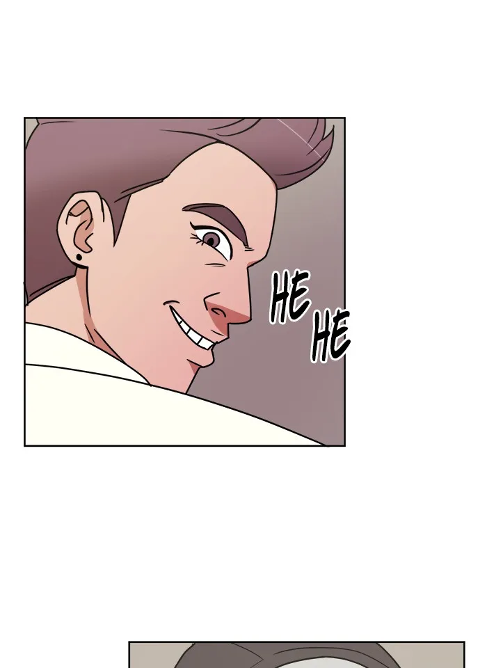 Scorching Romance Chapter 8 page 15 - 