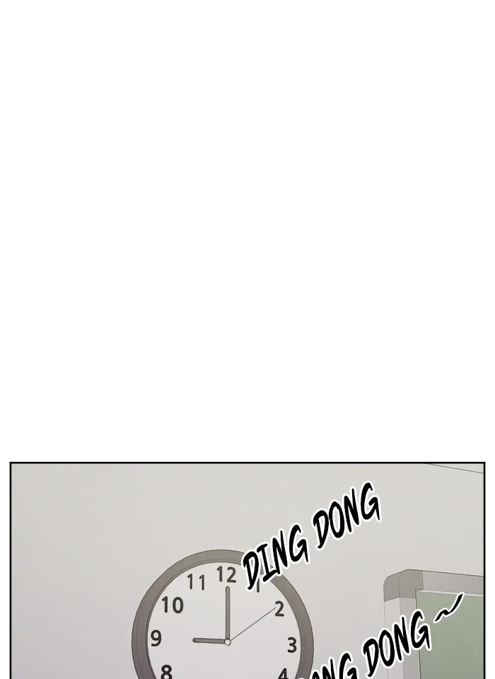 Scorching Romance Chapter 8 page 18 - 