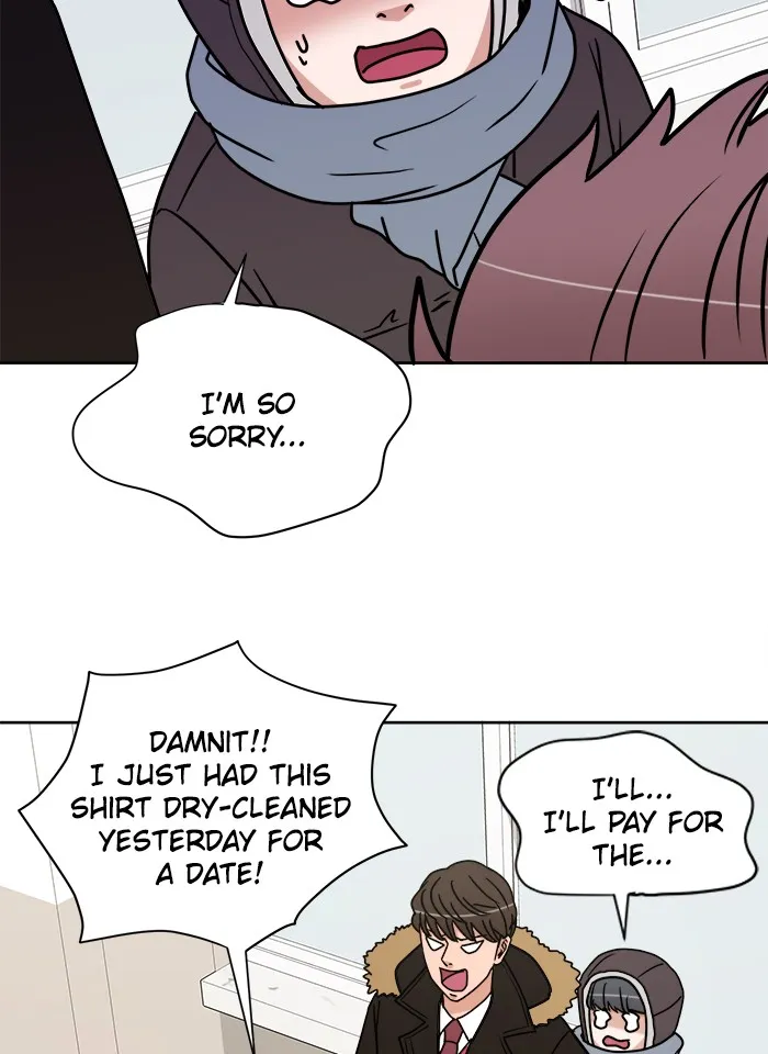 Scorching Romance Chapter 8 page 7 - 