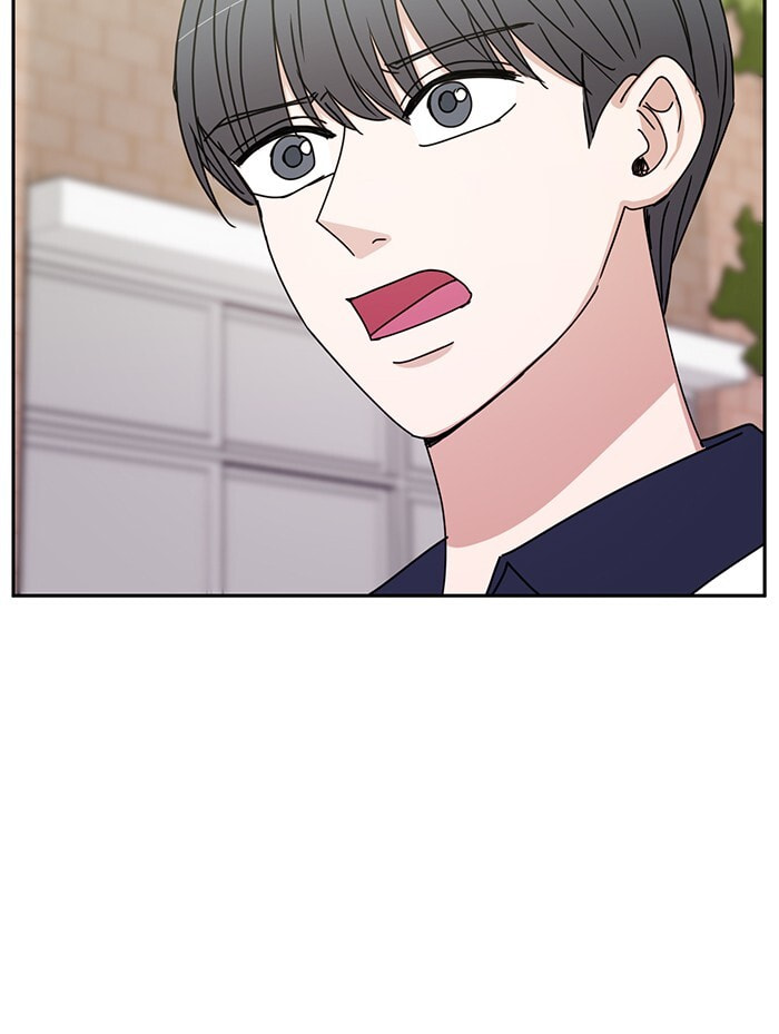 Scorching Romance Chapter 80 page 11 - 