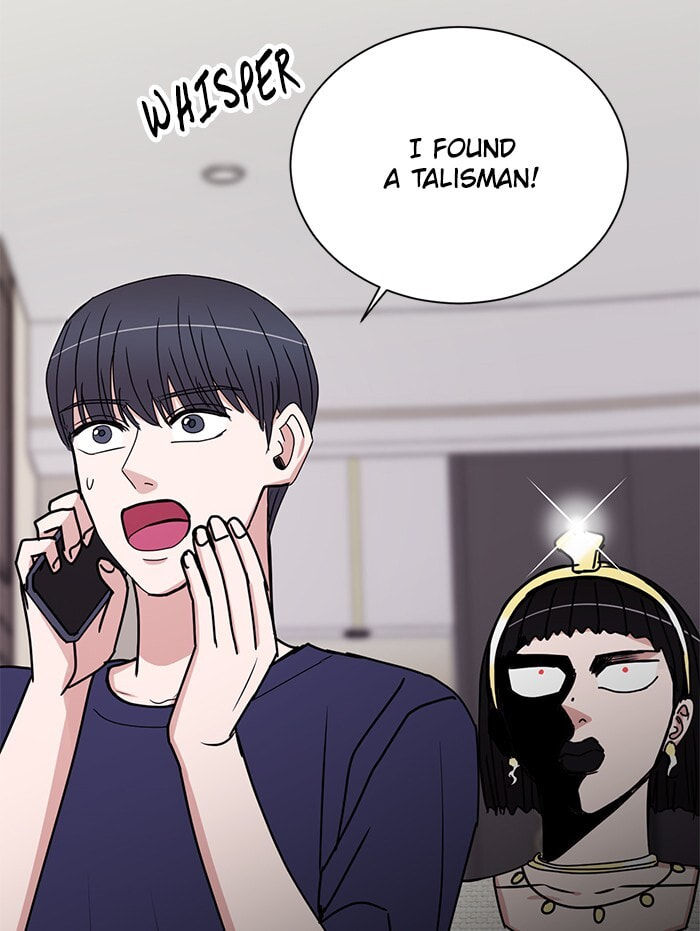 Scorching Romance Chapter 80 page 101 - 