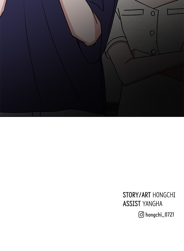 Scorching Romance Chapter 80 page 102 - 
