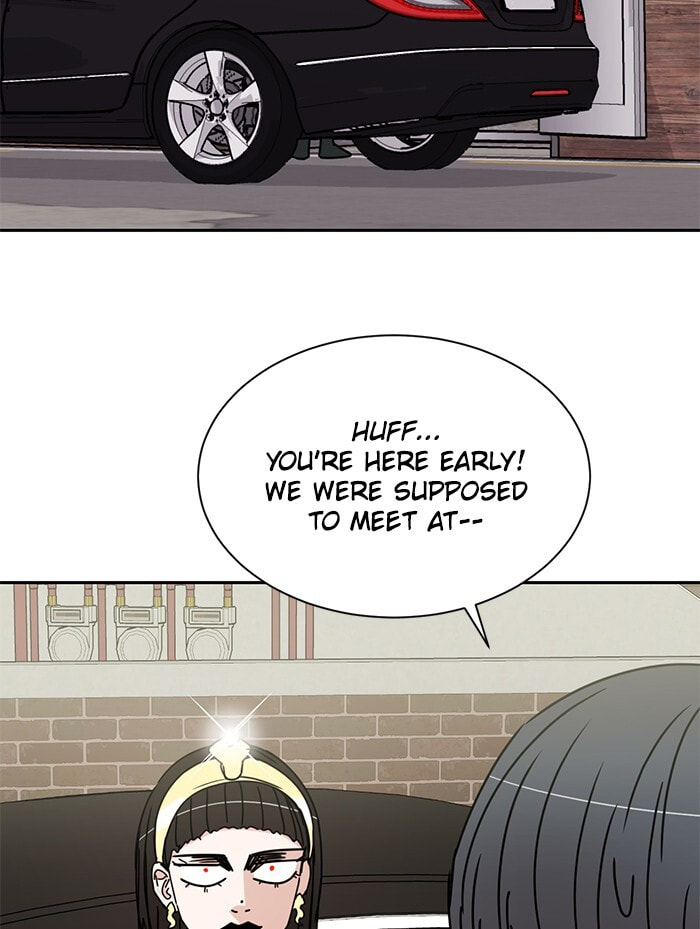 Scorching Romance Chapter 80 page 15 - 