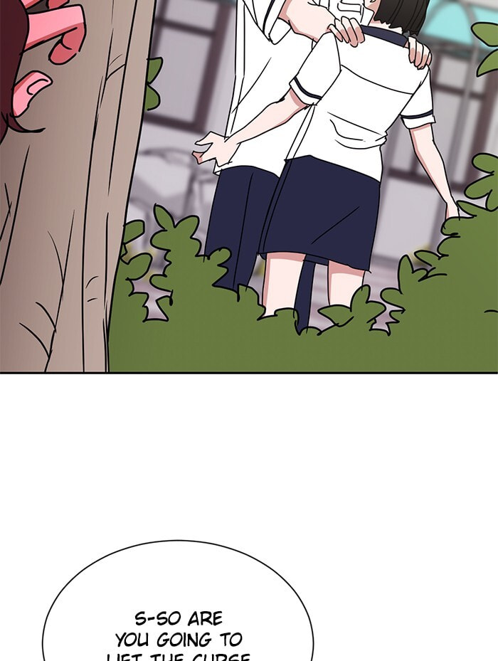 Scorching Romance Chapter 80 page 3 - 