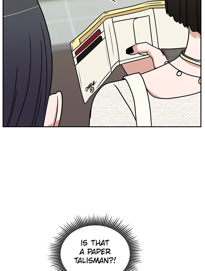 Scorching Romance Chapter 80 page 50 - 