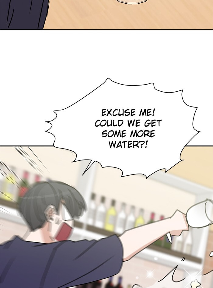 Scorching Romance Chapter 80 page 75 - 