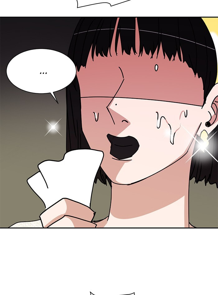 Scorching Romance Chapter 80 page 77 - 
