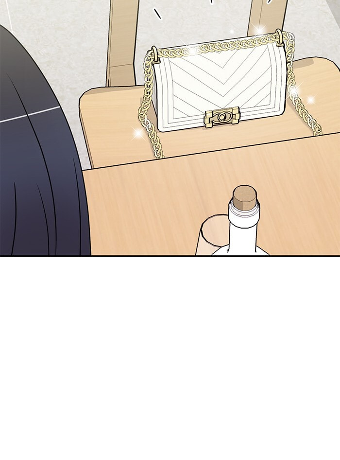 Scorching Romance Chapter 80 page 81 - 