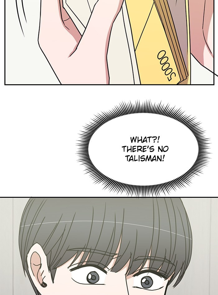 Scorching Romance Chapter 80 page 84 - 