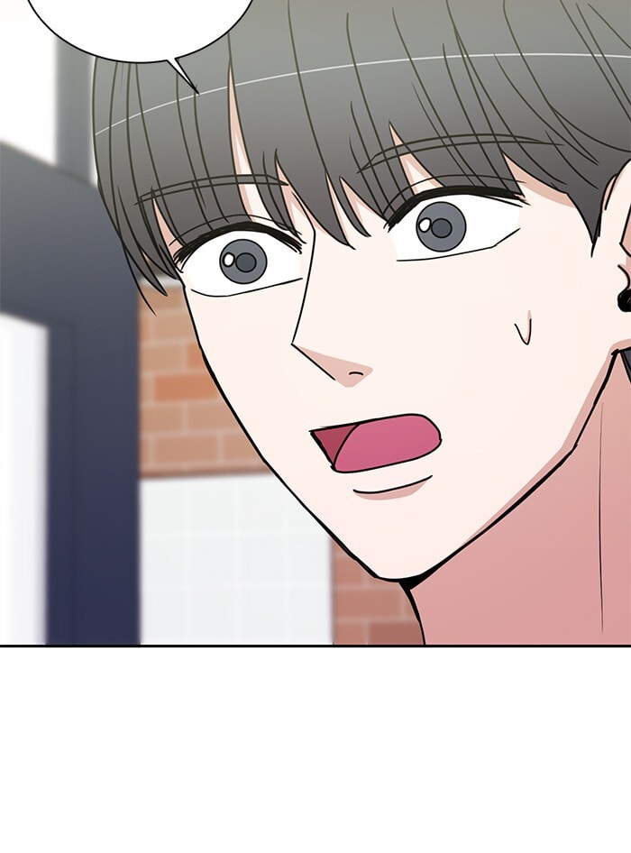 Scorching Romance Chapter 80 page 90 - 