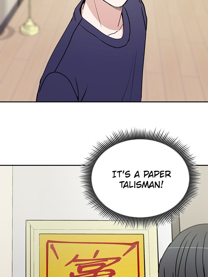 Scorching Romance Chapter 80 page 99 - 