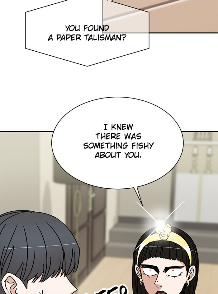 Scorching Romance Chapter 81 page 12 - 