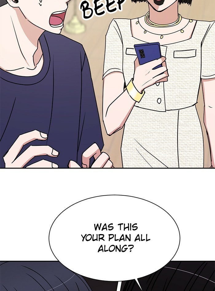 Scorching Romance Chapter 81 page 13 - 