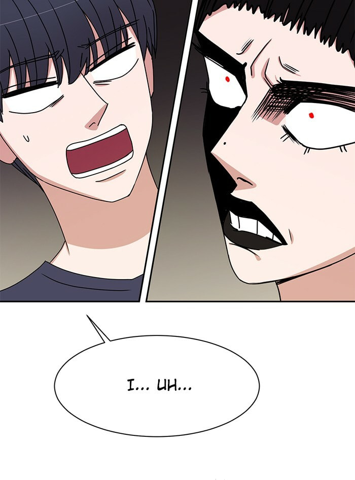 Scorching Romance Chapter 81 page 14 - 