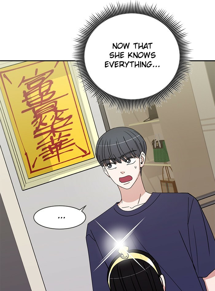 Scorching Romance Chapter 81 page 15 - 