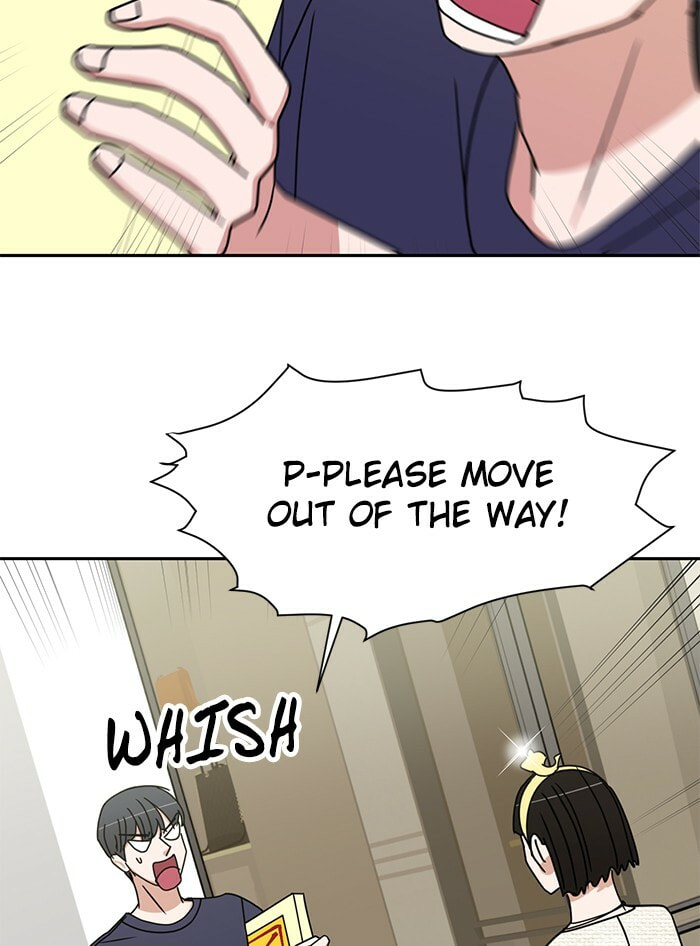 Scorching Romance Chapter 81 page 17 - 
