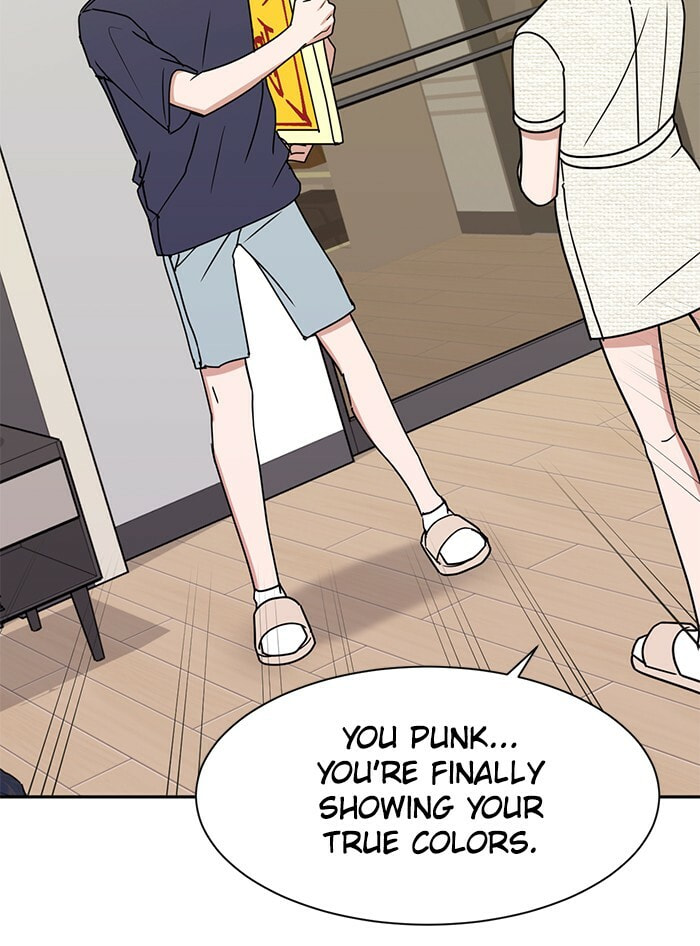 Scorching Romance Chapter 81 page 18 - 