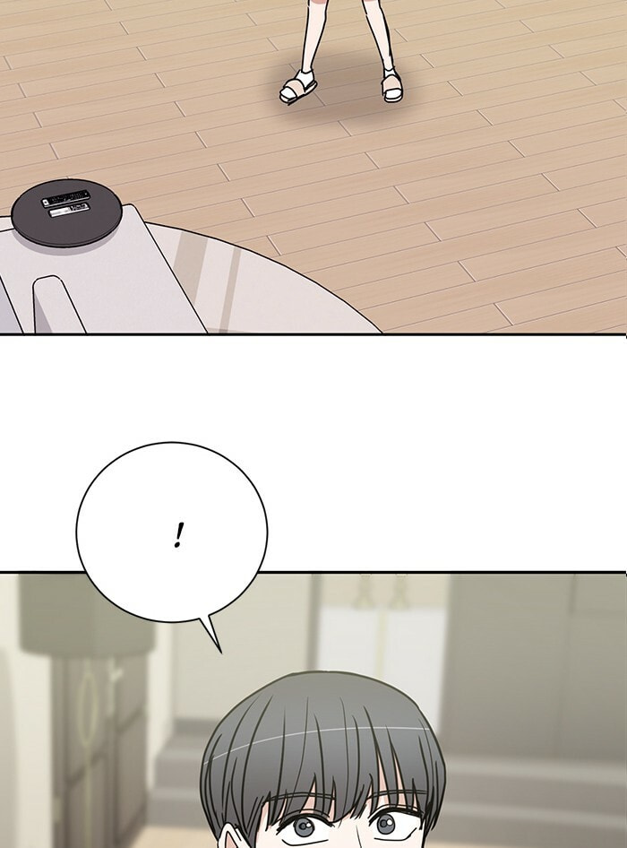 Scorching Romance Chapter 81 page 3 - 