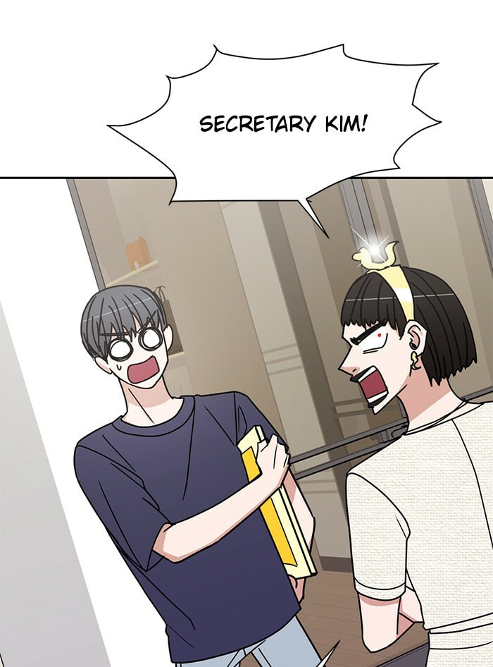 Scorching Romance Chapter 81 page 21 - 