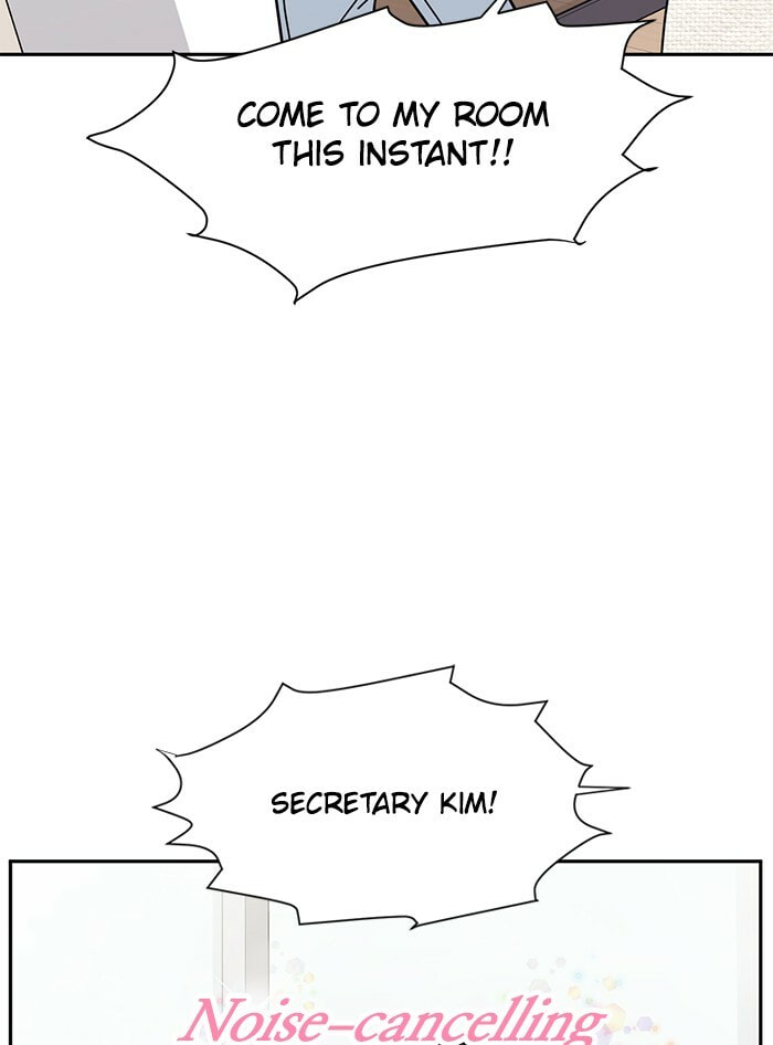 Scorching Romance Chapter 81 page 22 - 
