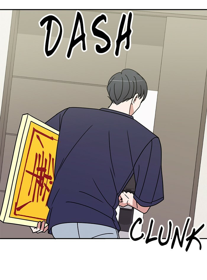 Scorching Romance Chapter 81 page 29 - 